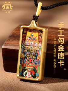Hand-Painted Gold-Inlaid Yellow Buddha Pendant Necklace Rectangular Black Wealth Deity Tibetan Thangka Cultural Jewelry Gift