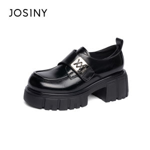 Josiny | Thick Sole Platform Loafers Elevate Heels