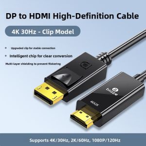 biaze | 4K HD DisplayPort to HDMI Adapter Cable