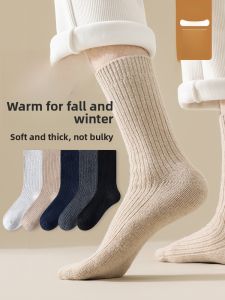 JINGCHI | Thickened Woolen Socks Mens Mid-Calf Winter Warm Anti-Odor Long Tube Sheep Cashmere Socks Breathable Comfortable Polyester Fiber
