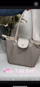 Tas wanita Tote Bag Wanita NEO CUIR /LC medium