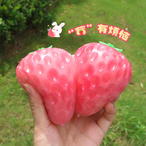 Utopia Strawberry Squishy Toy สกุชชี่สโลว์ ของเล่นสกุชชี่ ทาบะสกุชชี่ สกุชชี่ นุ่มนุ่มๆ ใหญ่ ของเล่นคลายเครียดจำลองแสนสนุก คลายเครียดหญิง