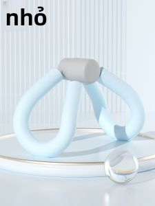 INRT | Thiết Bị Tập Kegel Sau Sinh Tăng Cường Sàn Chậu Hiệu Chỉnh Bên Trong Đùi