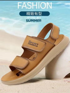 รองเท้าแตะชายหาดแบบลำลองสำหรับผู้ชายในช่วงฤดูร้อน รองเท้าแตะส้นแบนแบบสวมสบาย รองเท้าแตะสุดเทรนด์สำหรับขับรถกลางแจ้ง