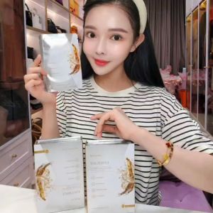 Masyeo Youthful Ginseng Mask 人参精华面膜 23ml * 4 pcs per box