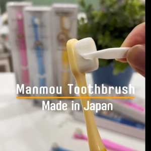 MANMOU แปรงสีฟันสำหรับผู้ใหญ่และเด็กโต จากประเทศญี่ปุ่น รุ่น Focus Compact For Adult