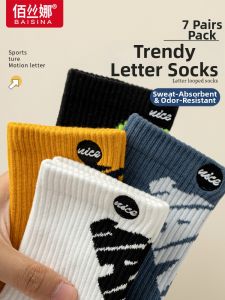 Baisina | Anti-odor Moisture-wicking Mens Autumn Winter Mid-calf Socks