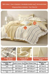 Mercury | 100 Percent Cotton Double-layer Gauze Bedding Set