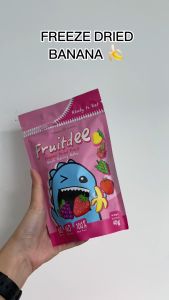 【HALAL】Freeze Dried Banana Fruit Cereal Healthy Dried Snack | Pisang Kering Sihat Diet Snek  | 健康冻干零食 | Herbalicious2u