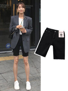 กางเกงยีนส์ทรงสลิมฟิตเอวสูง 5 กระเป๋า ทรงตรง กางเกงขาสั้นผู้หญิง กางเกงขายาวขาสั้น ทรงสลิมฟิต ทรงเข้ารูป กางเกงขายาวทรงเข้ารูป