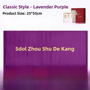 Electric Heating Salt Bag Hot Compress Pack Antarctic Sea Salt Family Use for Waist Shoulder Neck Knees Electric Heating Therapy Bag