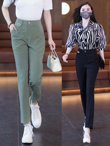 Quần Harem Lụa Mỏng Mùa Hè Cho Nữ Quần Thường Ngày Cạp Cao Ôm Dáng Quần Ống Thẳng Chín Phần Quần Thường Ngày Phong Cách Hàn Quốc