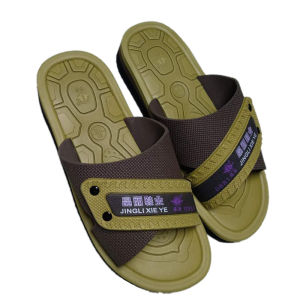Ningbo Jingli Mens Summer Foam Slippers Household Outer Wear Eva Hard Bottom Non-Slip Wear-Resistant Wedge Old Beach Sandals