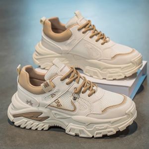 Mens Wide Toe Running Shoes Breathable Mesh Anti-Odor Sport Sneakers Thick Bottom Dad Shoes Casual Style Youth Fashionable