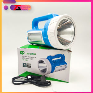 Đèn pin tích điện cầm tay siêu sáng DP-7306 dung lượng pin 1300amh