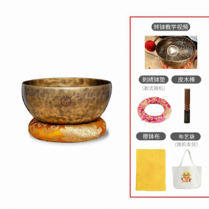 ZANGCUN | Handcrafted Full Moon Singing Bowl for Yoga Healing Meditation