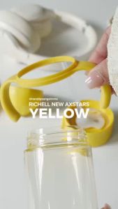 Richell(ริเชลล์) AXSTARS 320ml Drip-Proof Feeding Bottle with Handles for Babies - Lightweight & Easy to Use