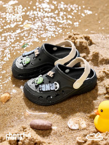 Cheerful Mario | Kids Summer New Style Clogs