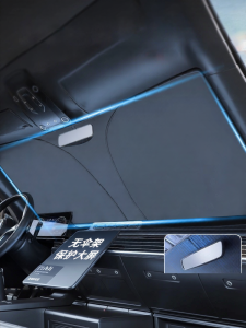 BSHTIR | BMW X1 2012-2024 Sunshade For Front Windshield