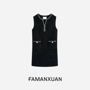FAMANXUAN | Black Luxe Casual Elegant Dress