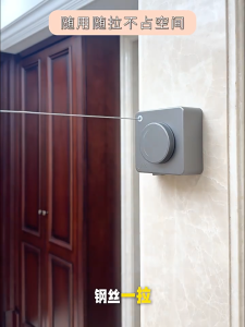 YissTiee Invisible Retractable Clothesline for Balconies and Bathrooms