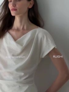 epoque de rueen | Mulberry Silk Blend Swing Collar Short Sleeve T-shirt with Shell Skirt Set