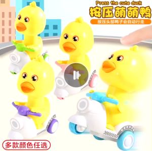 Mainan Anak Bebek Sepeda Motor Vespa Di Tekan Kepala Bisa Berjalan