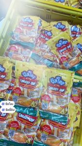 ชีสดิป กลิ่น เชสด้าชีส ครีมชีส ขนาด 400 กรัม ตราชีสโตะจัง