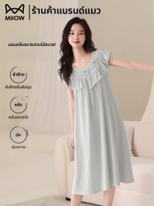 MiiOW | Đầm Bông Tay Ngắn Dài Trung Bình Có Nếp Nhăn Mùa Hè