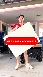 【NY】โต๊ะพับได้ โต๊ะแคมป์ปิ้ง โต๊ะอเนกประสงค์ รับน้ำหนักได้500kg สามารถใช้ที่บ้าน พกพา เที่ยวแคมป์ปิ้ง โต๊ะขายของตลาดนัดพับได