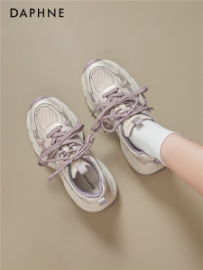 Daphne | Mesh Lightweight Breathable Womens Sneakers