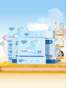 COROU | Ultra Soft Baby Moisturizing Tissues 110/30 Count
