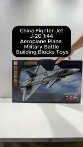 China Fighter Jet J-20 732pcs 1:44 Aeroplane Plane Airplane Aircraft Military Battle Building Blocks Toys for Boys Kids