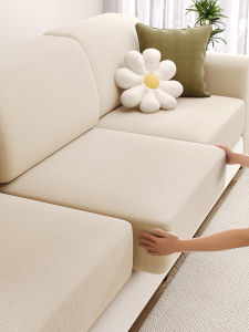 ZTION | Firm High-density Sofa Cushion Non-collapsing