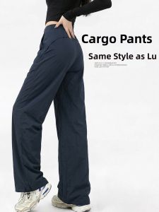 YAYANGREN | Navy Loose Fit Work Pants High Waist Sporty Summer Lightweight Trousers