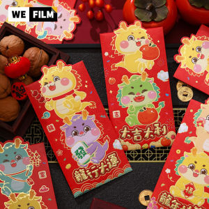 6 cái Trung Quốc năm mới Phong Bì Màu Đỏ biểu tượng của năm rồng may mắn túi màu đỏ Trung Quốc Phong Bì Màu Đỏ năm mới Kid Quà Tặng Nguồn cung cấp