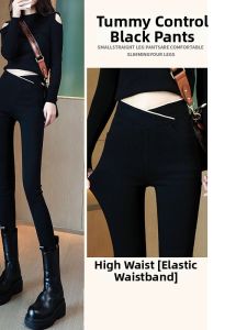 Fashionable French High Waist Slimming Flared Pants