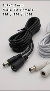 5.5x2.5mm DC Power Extension Cable 3M 5M 10M Male to Female for CCTV Security Camera Power Supply