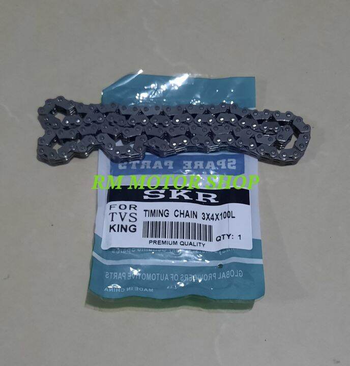 tvs star city timing chain price