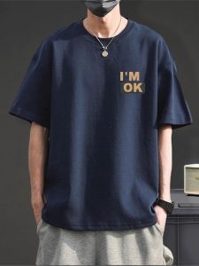 Áo Thun Cotton Tay Ngắn Phong Cách Mỹ Cho Nam Mùa Hè Rộng Rãi Phong Cách Hồng Kông Thời Trang Thường Ngày Mới Về Chất Liệu Cotton Thoáng Khí