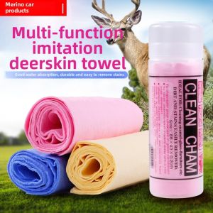 Thickened Deerskin Car Cleaning Cloth Glass Cleaning Car Cover No Lint Vehicle-Washing Duster Cloth Hair Absorbent Hair Towel