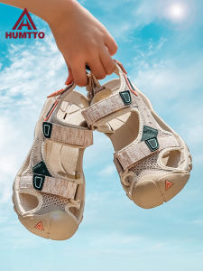 HUMTTO | Soft Bottom Anti-Slip Quick-Drying Sandal