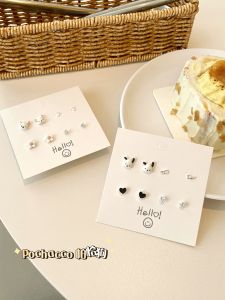 Cute Cartoon Black And White Dog Ceramic Earrings Set 925 Silver Needle Combination Sweet Japanese Style Girls Fashion Jewelry