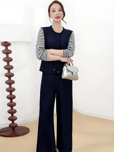 MAIMEI | Elegant Slimming Womens Vest and Wide Leg Pants Set Autumn Stripe Patchwork