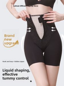 Miiow | High-Waist Shaping Briefs Womens Powerful Tummy Control Butt Lifting Pants Summer Thin Model Form-Fitting Hip Enhancing Underwear
