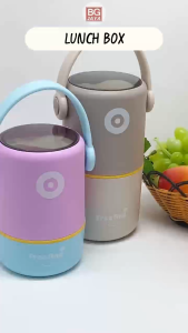304 Stainless Steel Lunch Box Portable Bento Food Container (BGJAYA)