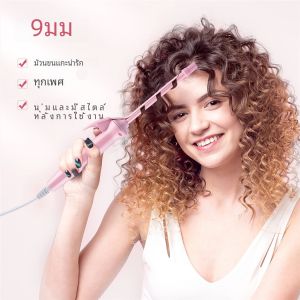 9mm MINI Hair Curling Iron Hair Curler Wand Professional CURLY แหนบเซรามิคไฟฟ้า Salon จัดแต่งทรงผมเครื่องมือขนาดเล็ก CRIMPING Iron