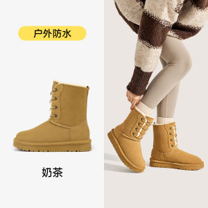 UBZ Waterproof Snow Boots Womens Knee Socks 2024 Winter New Arrival Fleece-lined Thickened Non-Slip Lace-up Cotton Shoes Bread Shoes