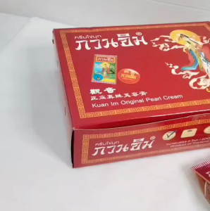 ครีมกวนอิม ครีมไข่มุก แท้ 3กรัม แพ็ค 24กระปุก ครีมกวนอิม ทารักแร้  แก้ฝ้า บำรุงผิวให้เรียบเนียน