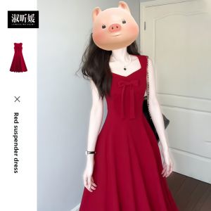 SUSIEYUAN | Red Sleeveless Strap Dress Long